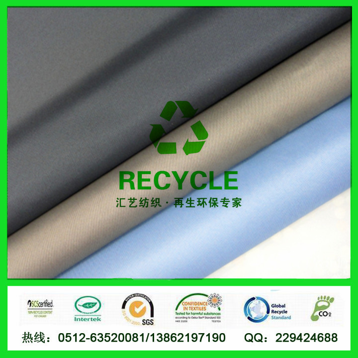 RPET衣櫥（300D再生環(huán)保牛津布）