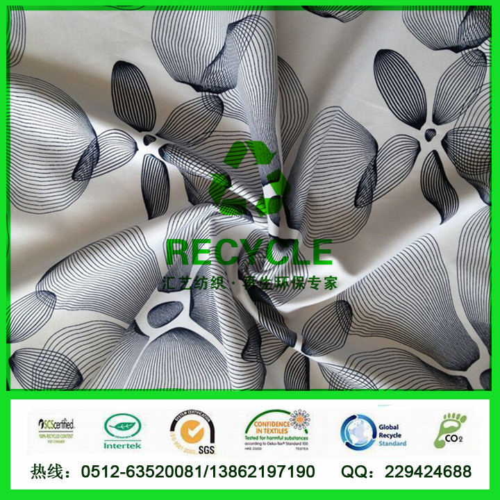 RPET服裝面料（再生環(huán)保印花桃皮絨）